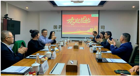 阿斯利康副總裁黃彬一行蒞臨國(guó)控江西座談交流